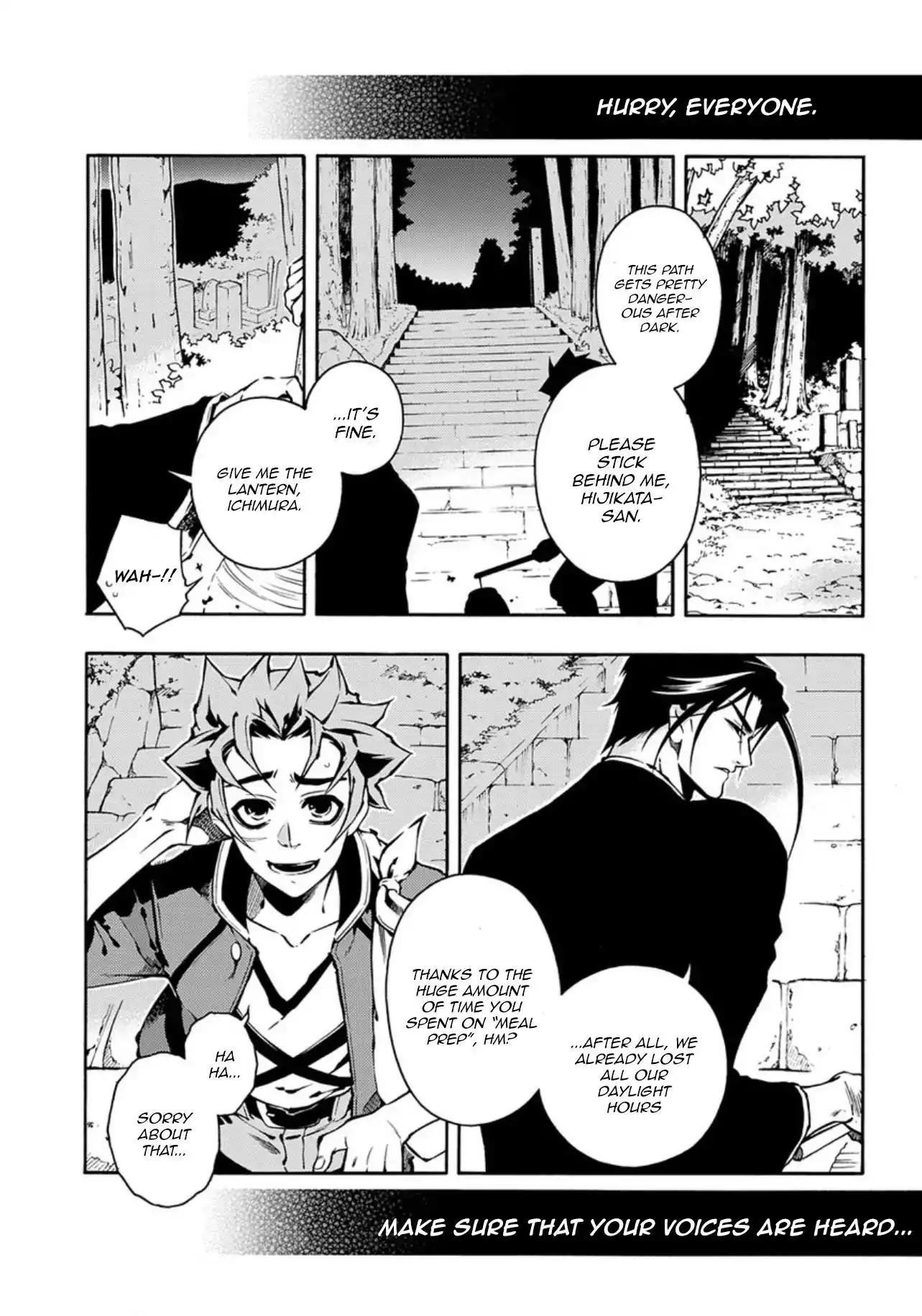 Peace Maker Kurogane Chapter 84 3